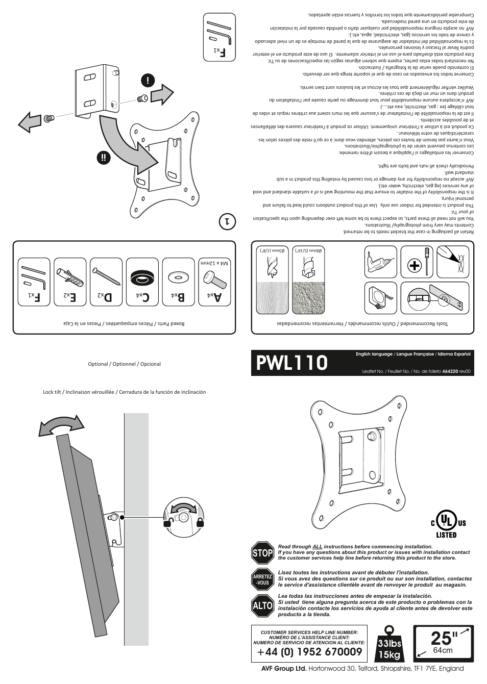 AVF Group PWL110: TV Wall Mount User Manual | 2 pages