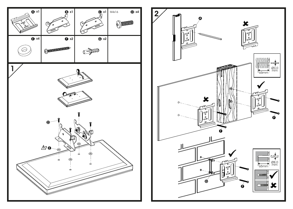 AVF Group DEL101B-D: Flat Panel TV Mount User Manual | Page 2 / 2