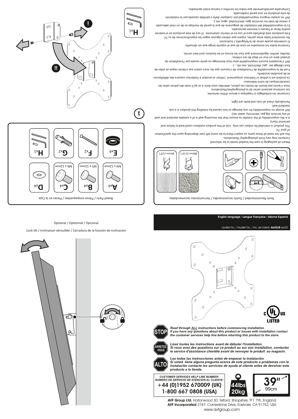 AVF Group AL210: TV Wall Mount User Manual | 2 pages