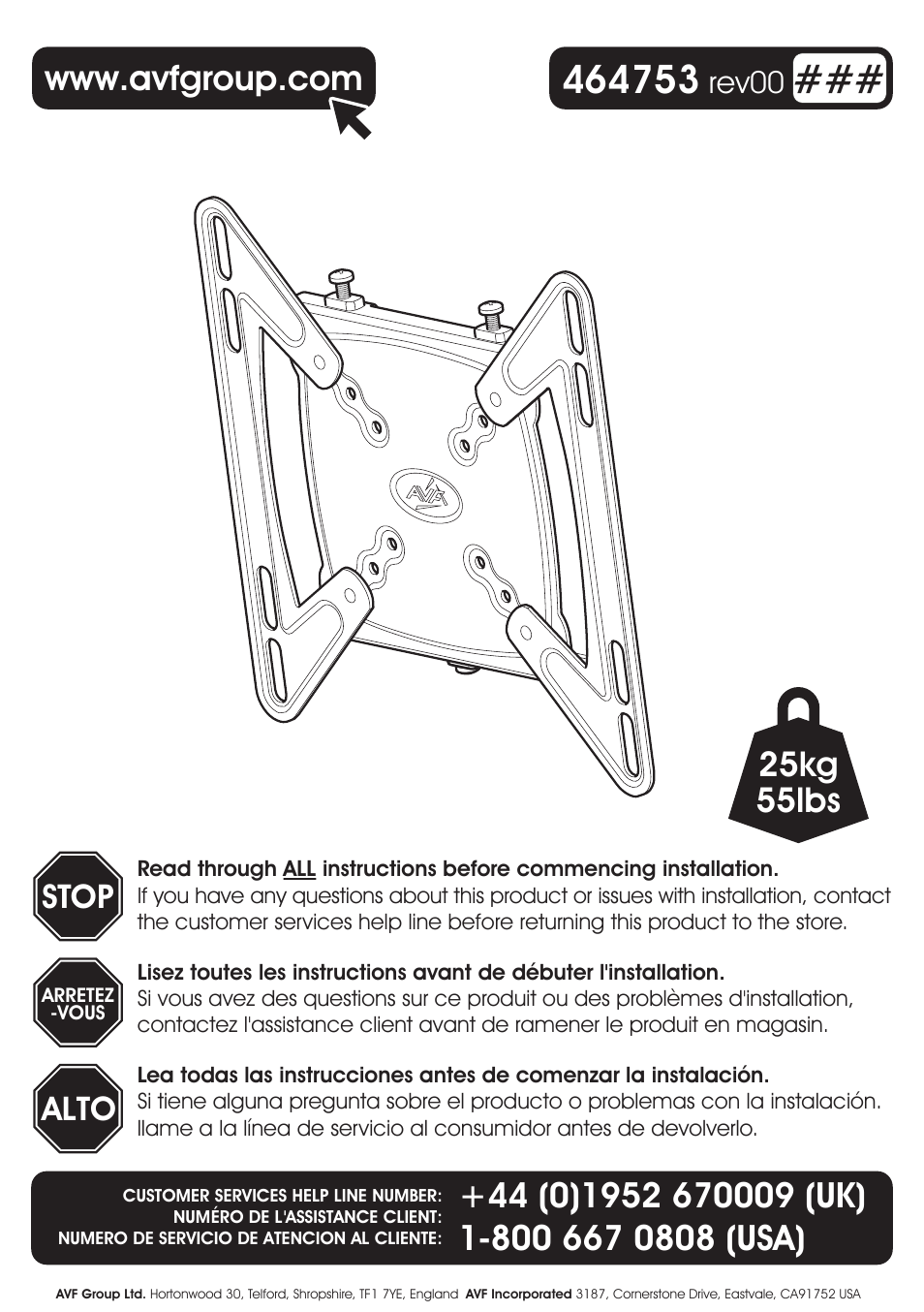 AVF Group GL201: TV Wall Mount User Manual | 12 pages