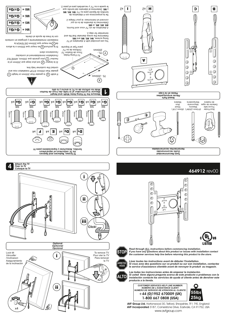 AVF Group NEL201B: TV Wall Mount User Manual | 2 pages