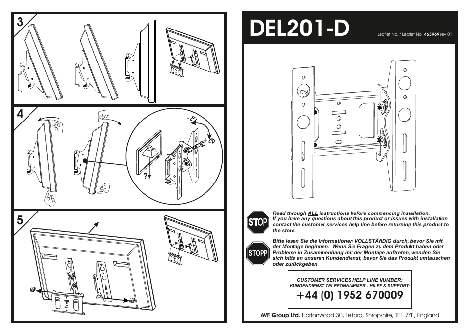 AVF Group DEL201B-D: Flat Panel TV Mount User Manual | 2 pages