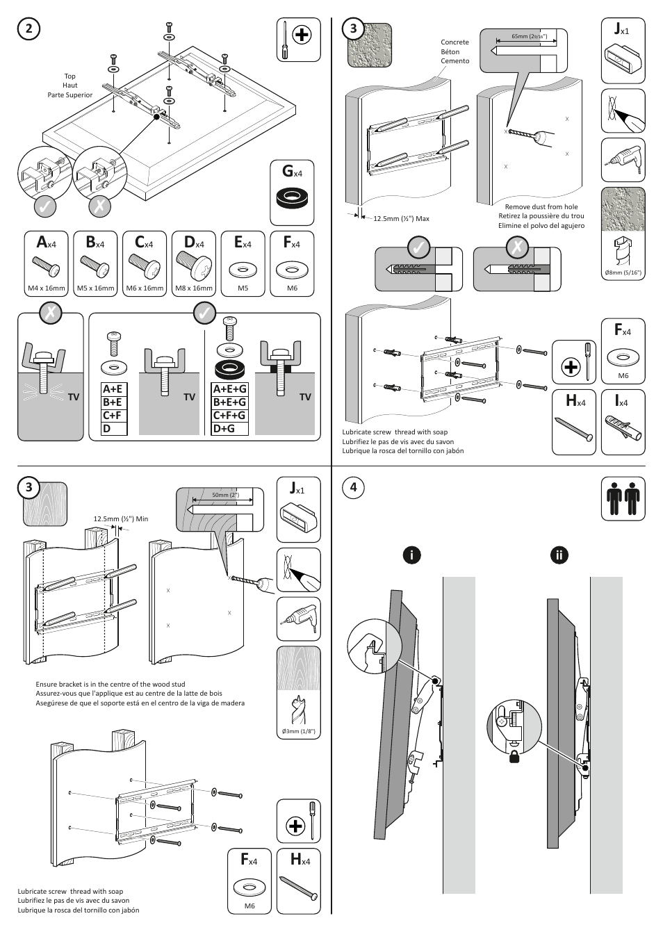 AVF Group AL410: TV Wall Mount User Manual | Page 2 / 2
