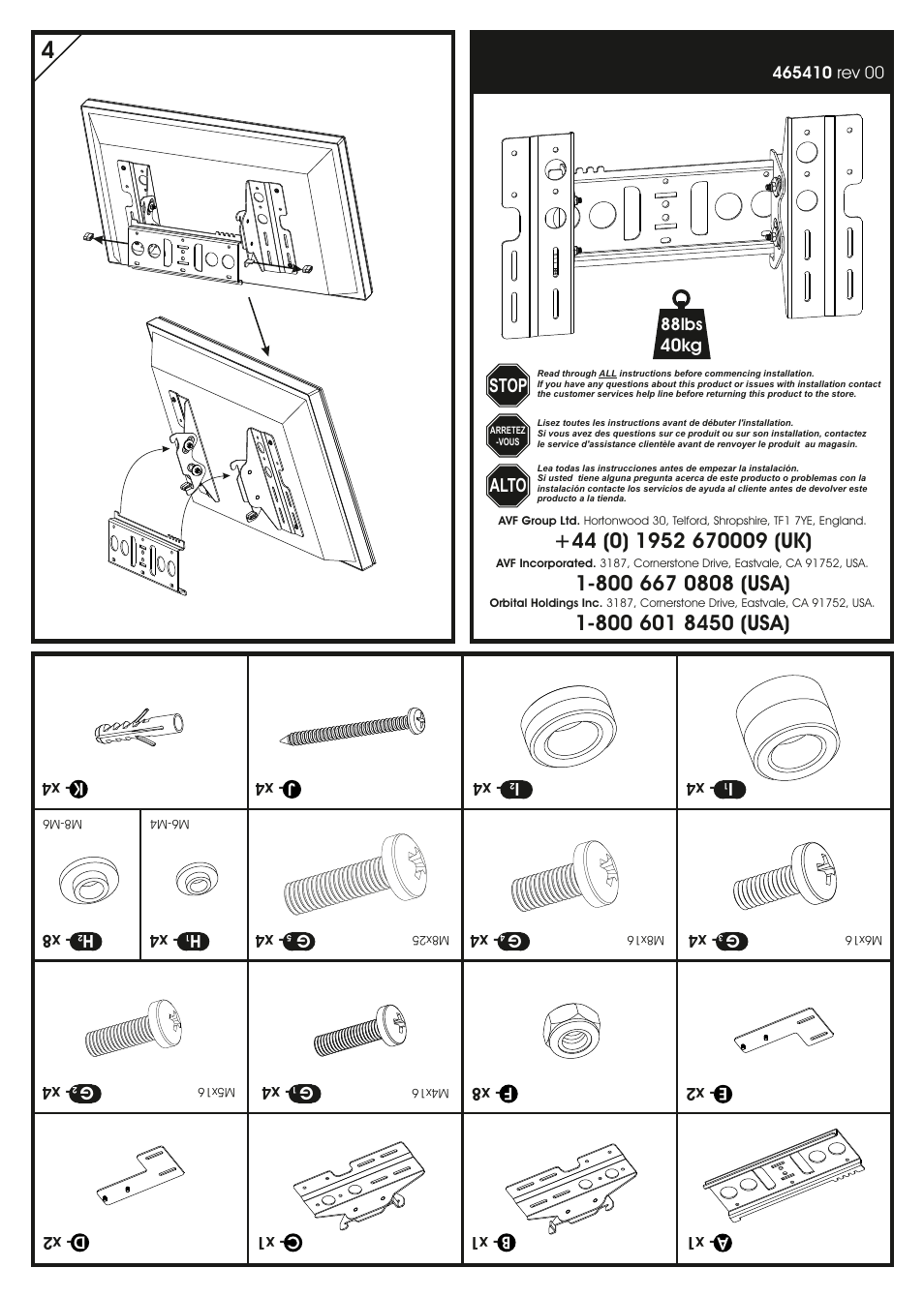 AVF Group EL401B: Flat Panel TV Mount User Manual | 2 pages