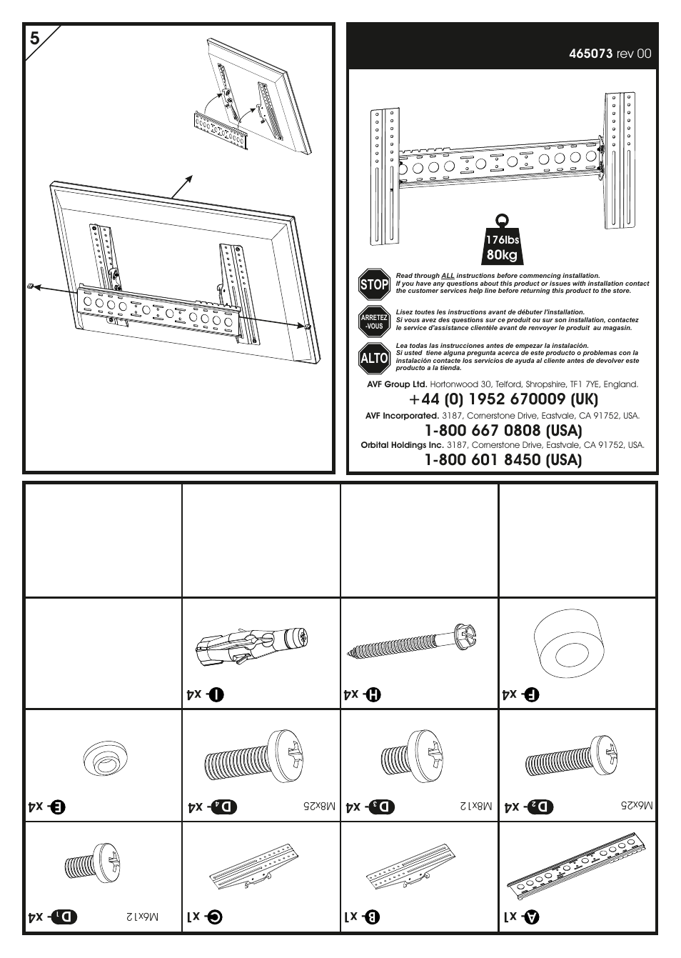 AVF Group EL801B: Flat Panel TV Mount User Manual | 2 pages