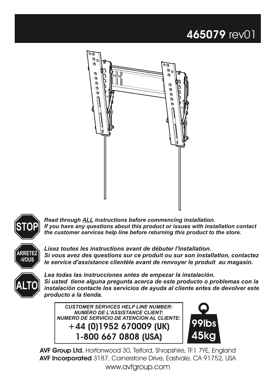 AVF Group ZL4601K: TV Wall Mount User Manual | 12 pages