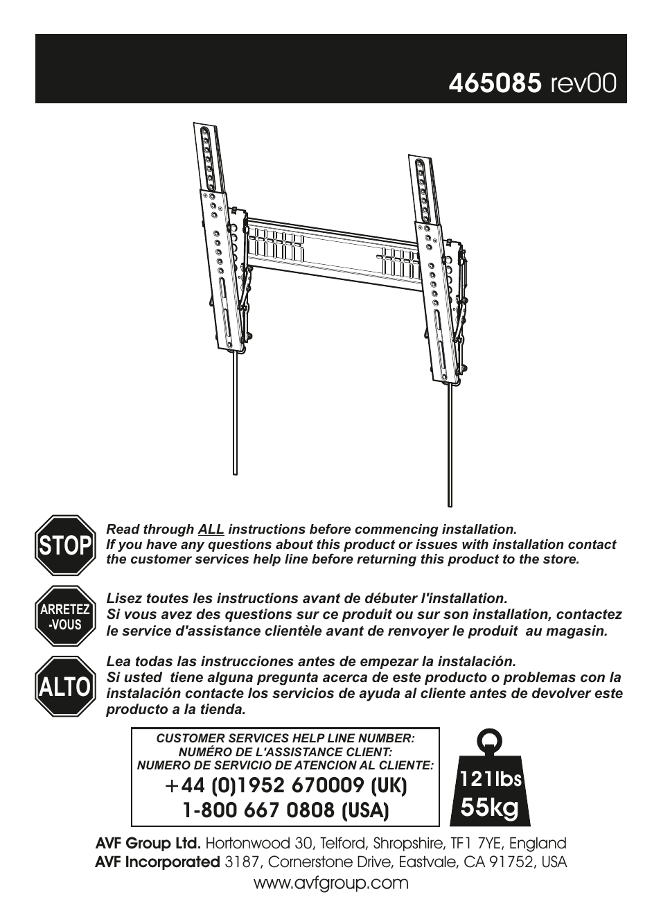 AVF Group ZL8601K: TV Wall Mount User Manual | 12 pages