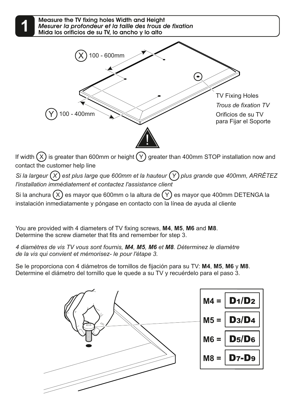 AVF Group ZL8601K: TV Wall Mount User Manual | Page 6 / 12