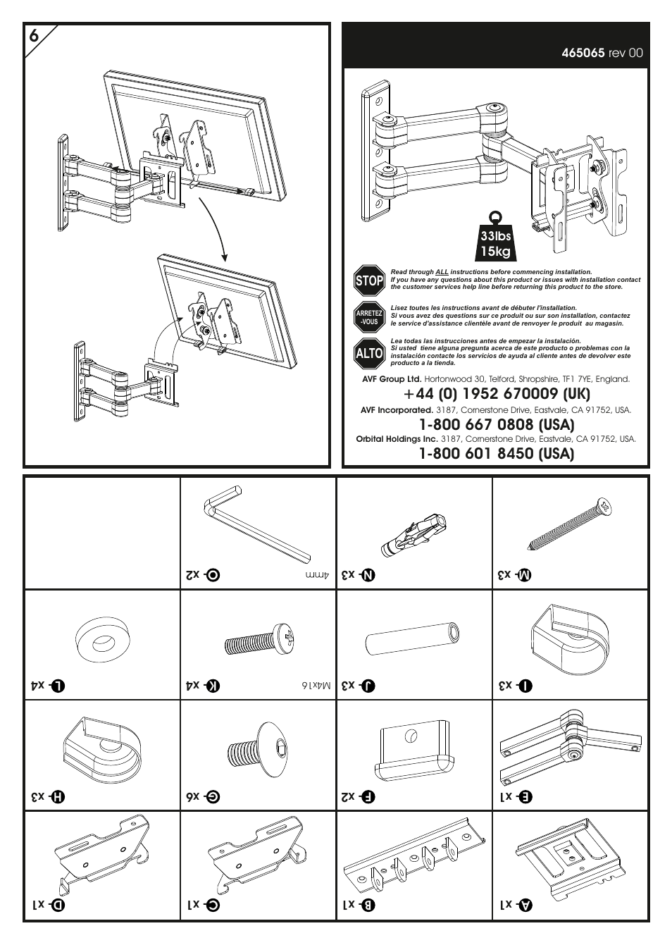 AVF Group EL104B: Flat Panel TV Mount User Manual | 2 pages