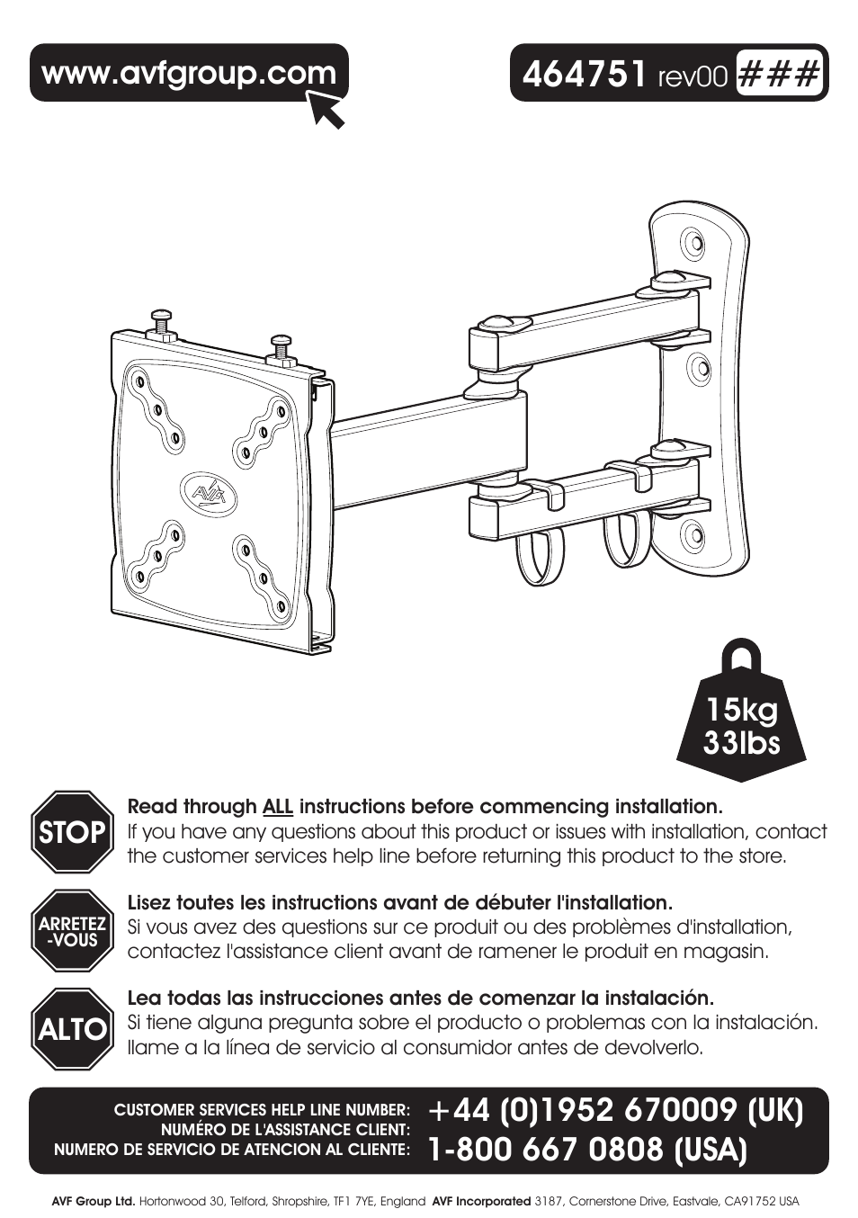 AVF Group GL104: TV Wall Mount User Manual | 12 pages