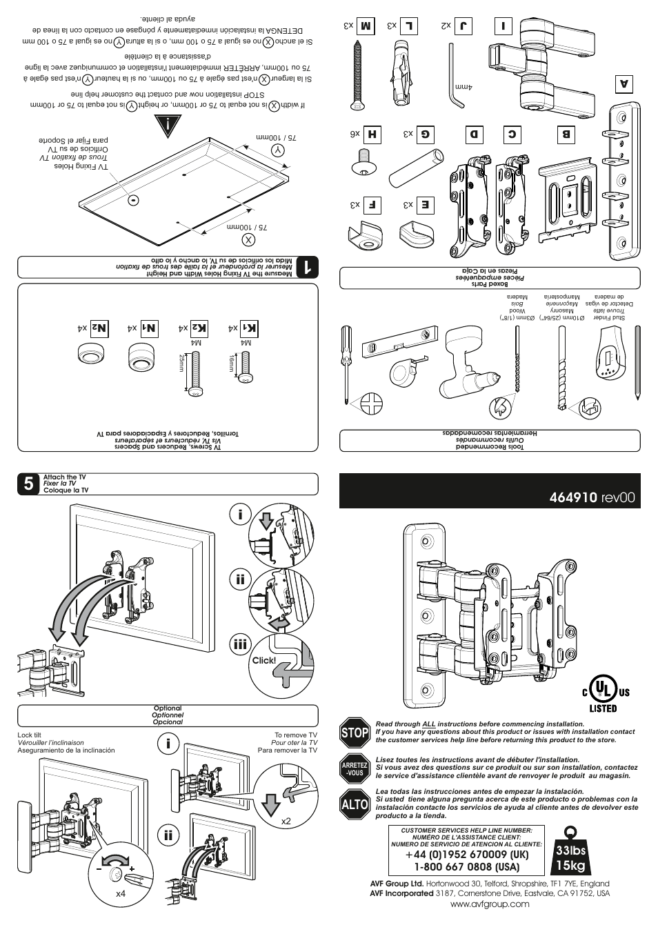 AVF Group NEL104B: TV Wall Mount User Manual | 2 pages