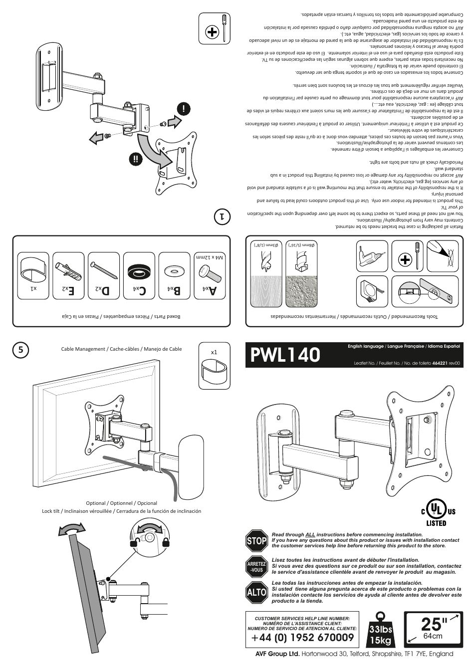 AVF Group PWL140: TV Wall Mount User Manual | 2 pages
