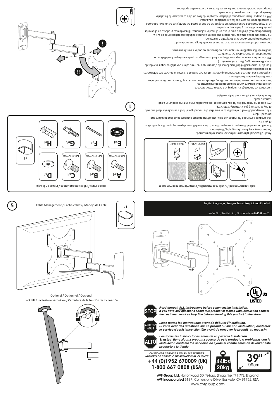 AVF Group AL240: TV Wall Mount User Manual | 2 pages