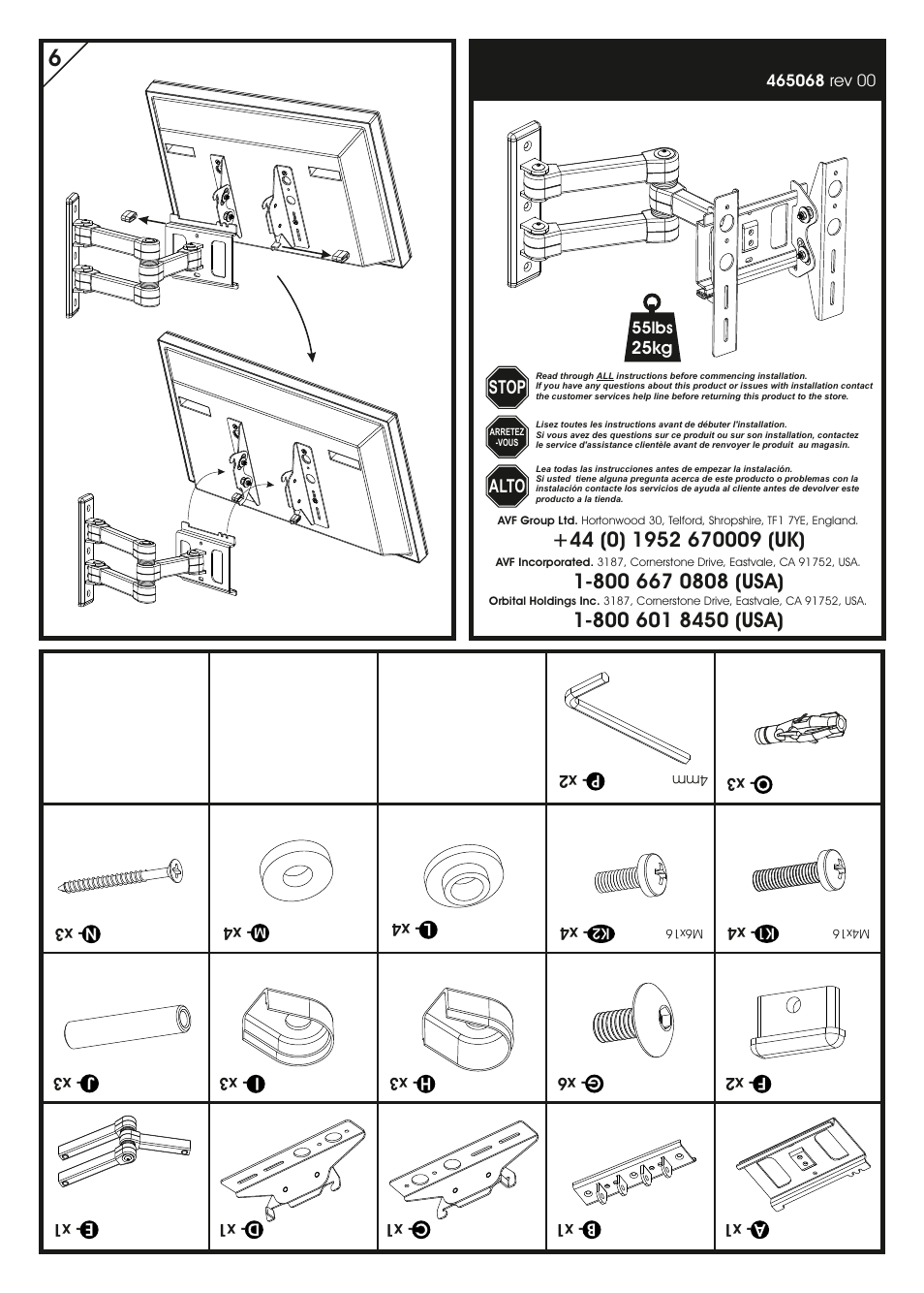 AVF Group EL204B: Flat Panel TV Mount User Manual | 2 pages