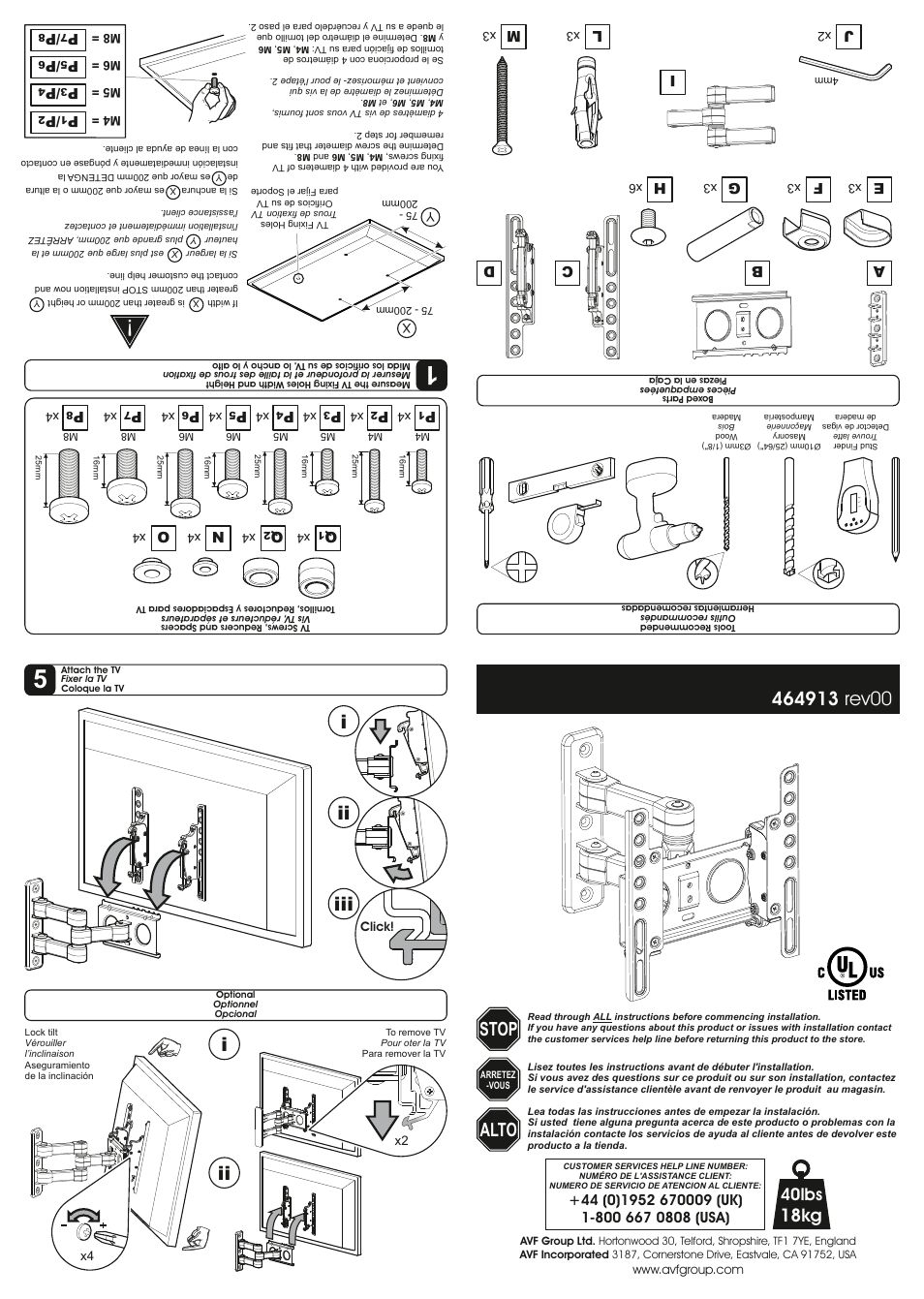 AVF Group NEL204B: TV Wall Mount User Manual | 2 pages