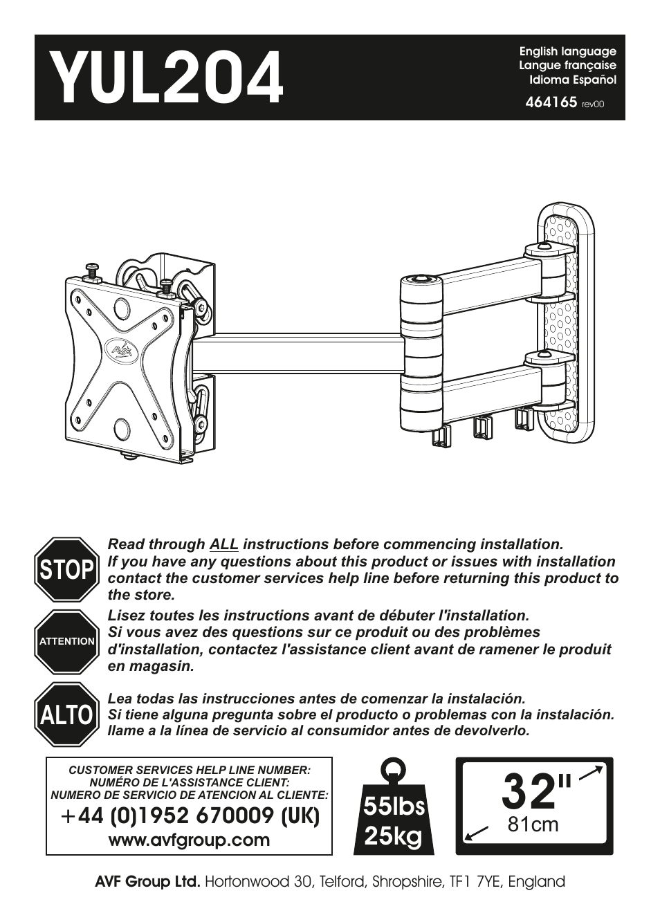 AVF Group YUL204: TV Mount User Manual | 12 pages