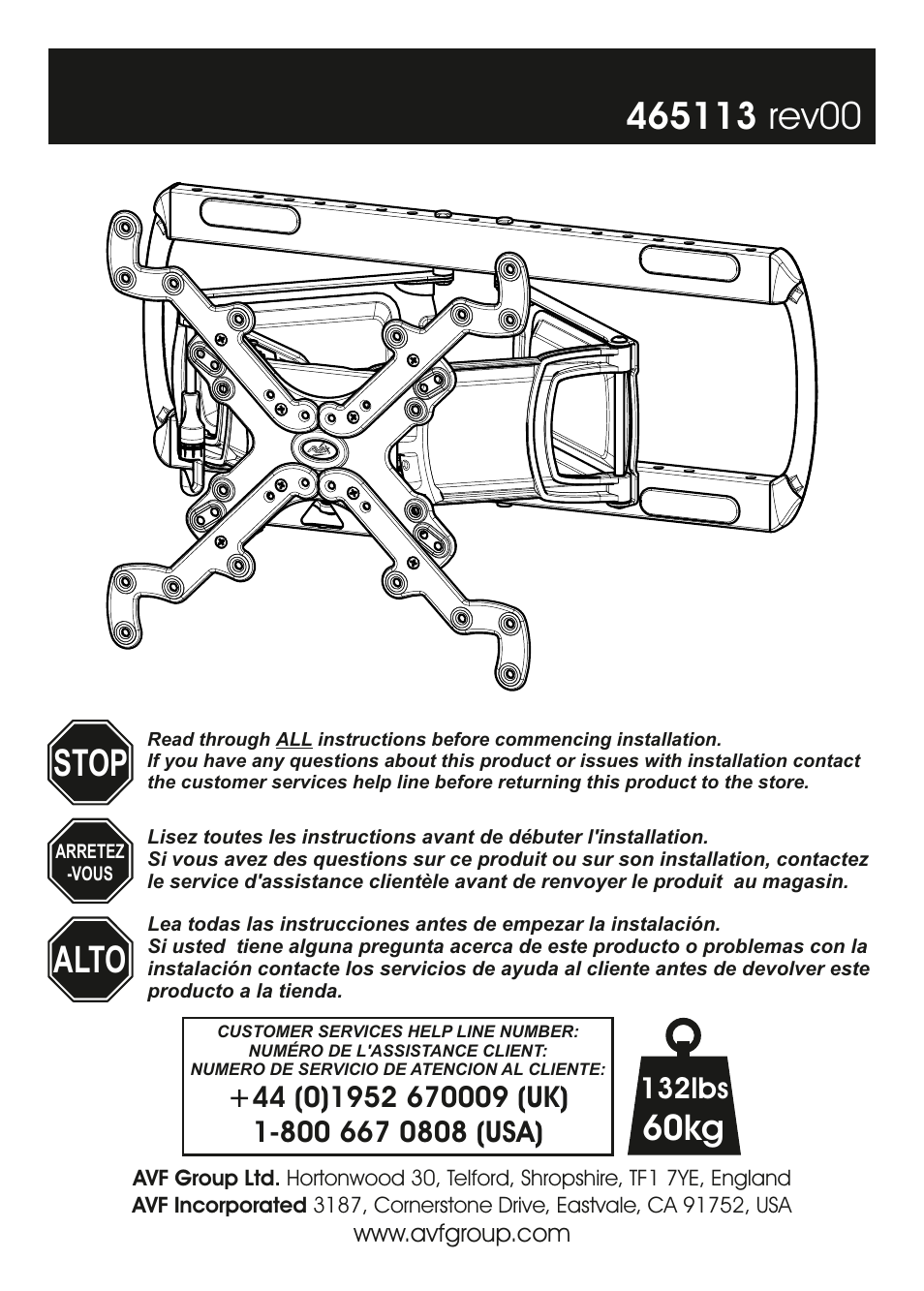 AVF Group ZNL655: TV Wall Mount User Manual | 16 pages