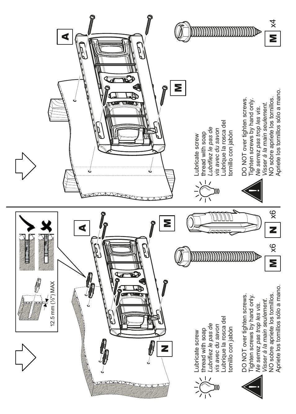 Am m a n | AVF Group ZNL655: TV Wall Mount User Manual | Page 13 / 16