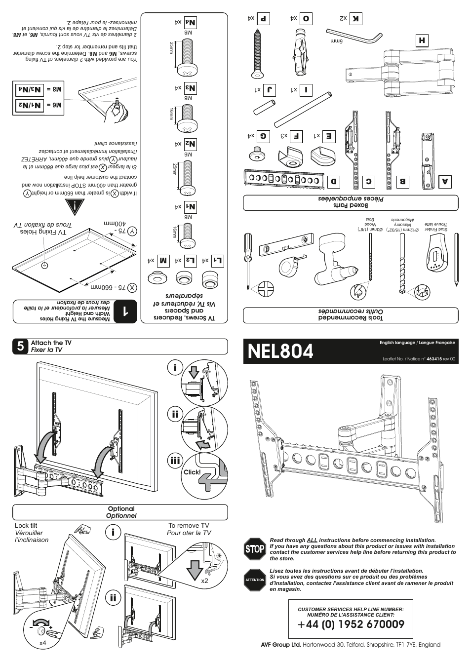 AVF Group NEL804B: Flat Panel TV Mount User Manual | 2 pages