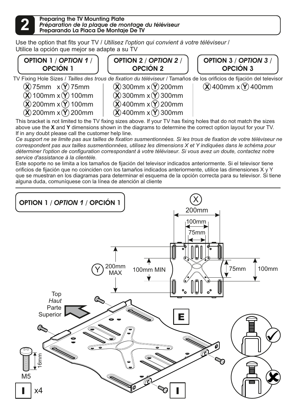 AVF Group YUL404: TV Mount User Manual | Page 7 / 16