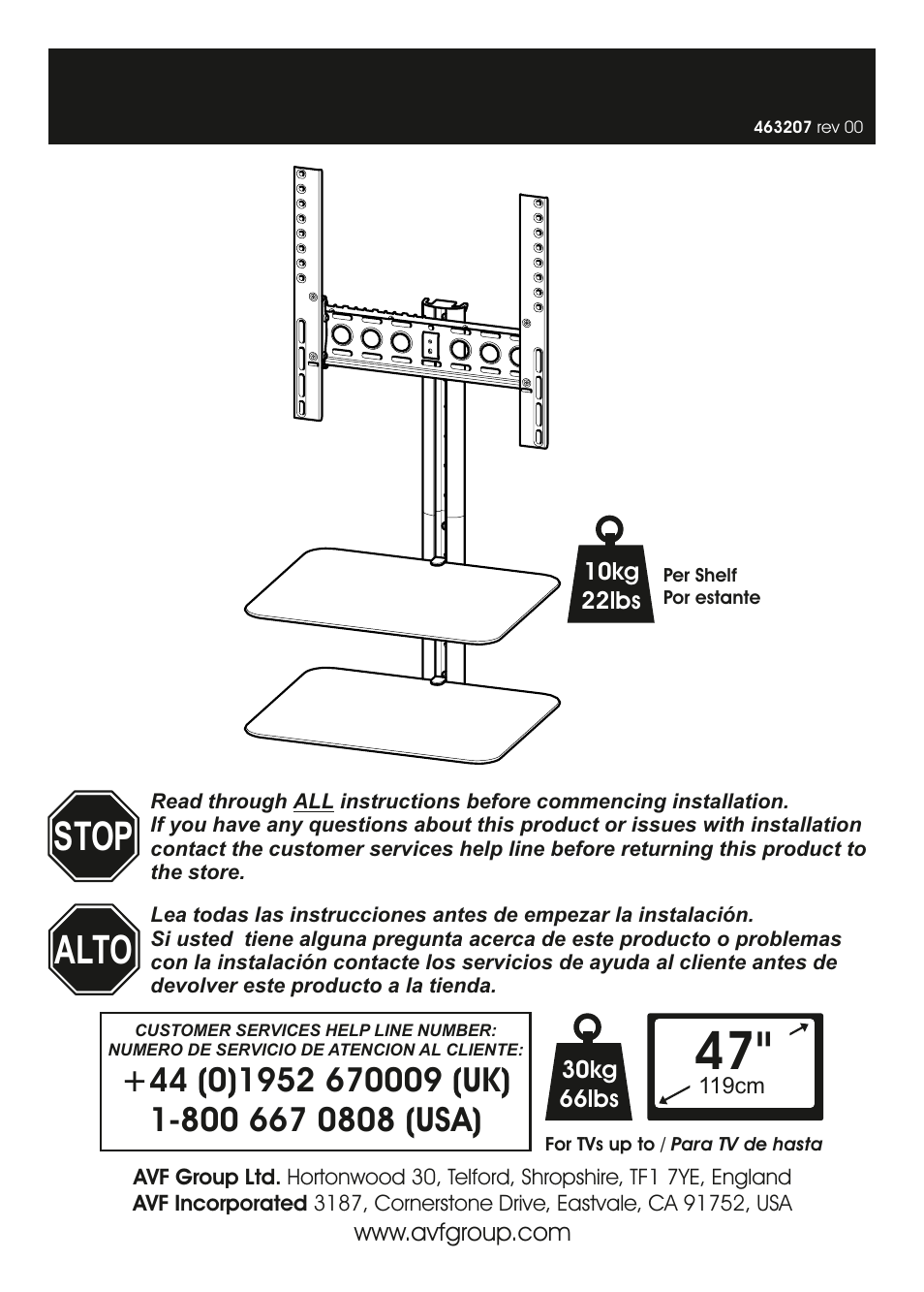 AVF Group ESL422B: Flat Panel TV Mount with AV Shelving User Manual | 16 pages