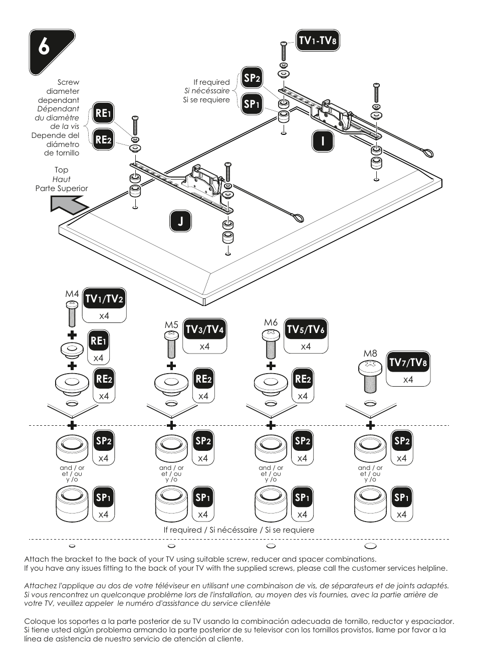 AVF Group FSL1000BLEO: Blenheim User Manual | Page 7 / 12