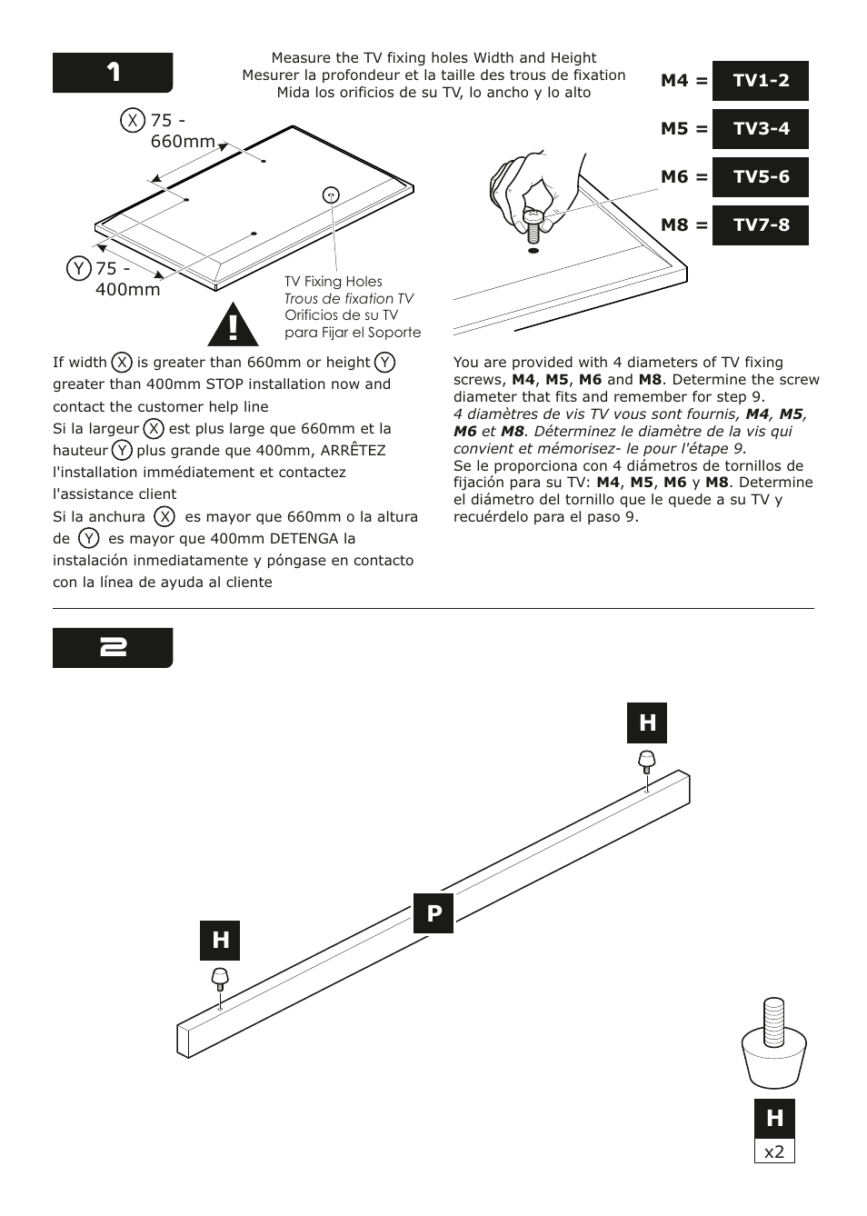 AVF Group FSL1000MEZB: Mezzano User Manual | Page 4 / 10