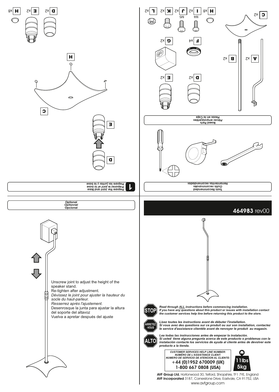 AVF Group EAK80B: Surround Sound Speaker Stands User Manual | 2 pages