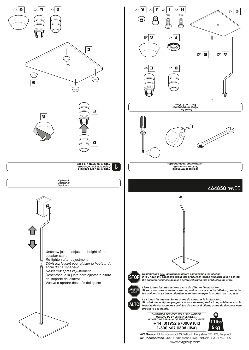 AVF Group EAK85B: Speaker Floor Stands User Manual | 2 pages