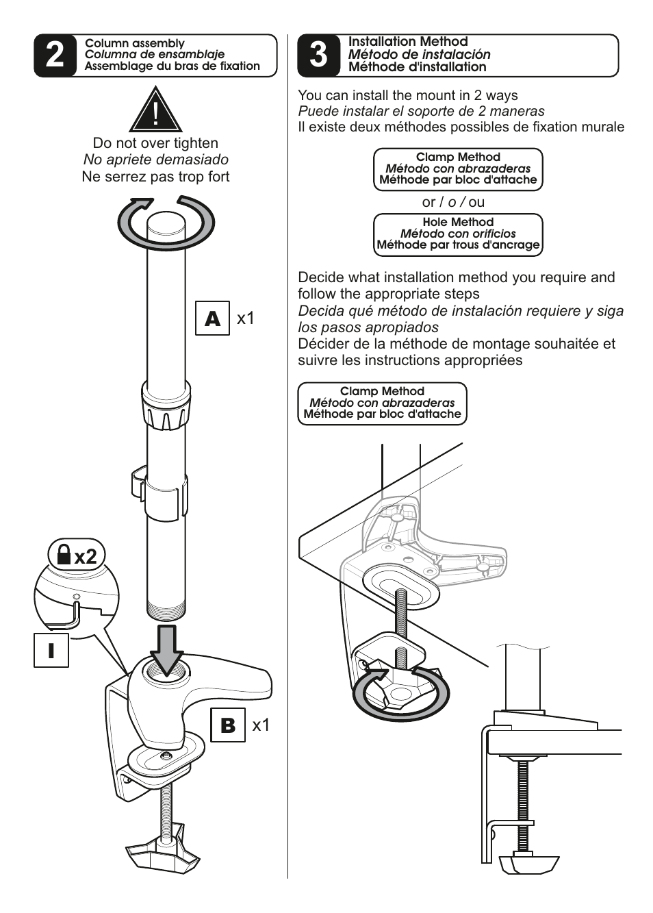 X2 i | AVF Group MRC1304: Monitor Desk Mount User Manual | Page 5 / 12