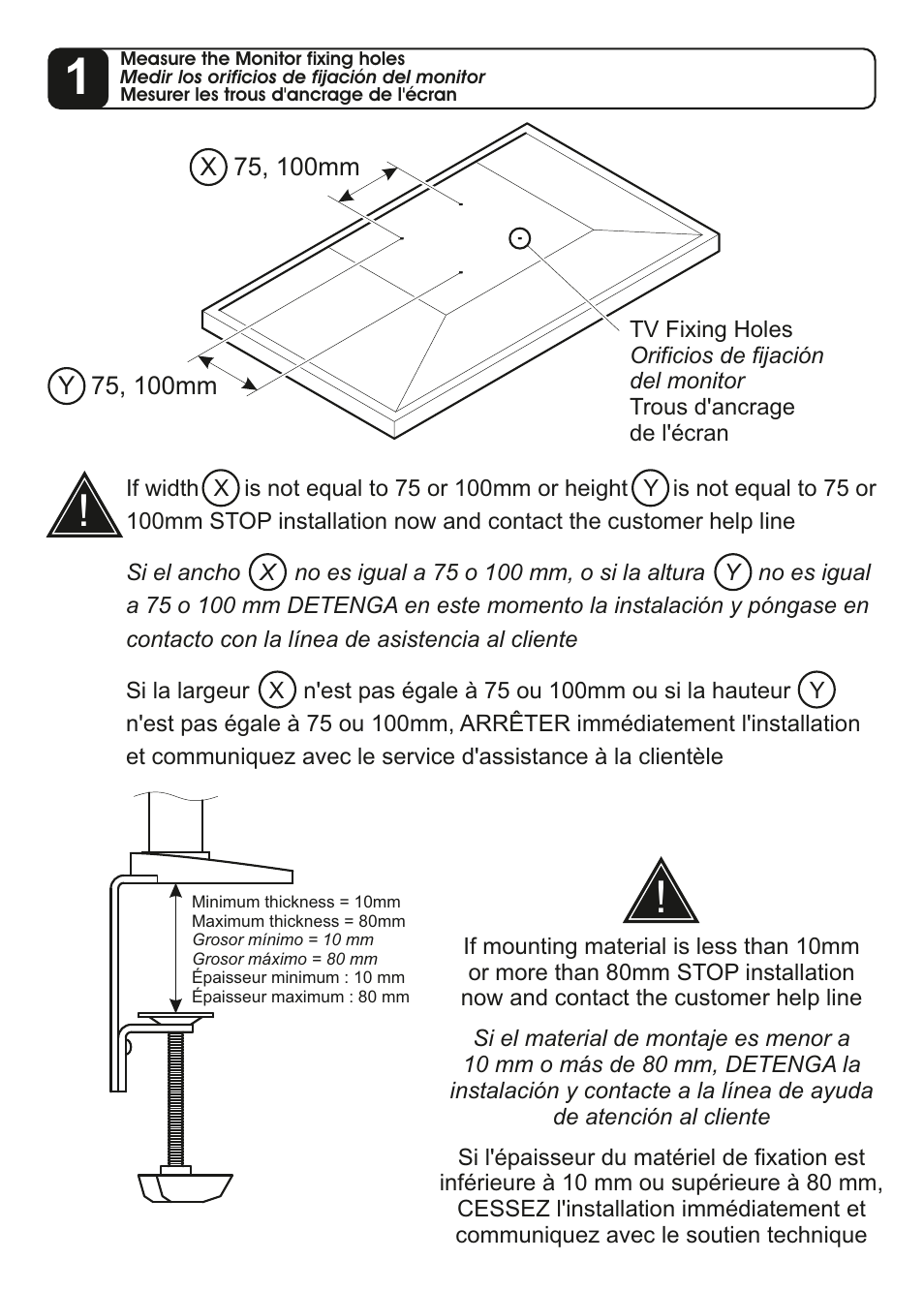 AVF Group MRC1404: Monitor Desk Mount User Manual | Page 4 / 12