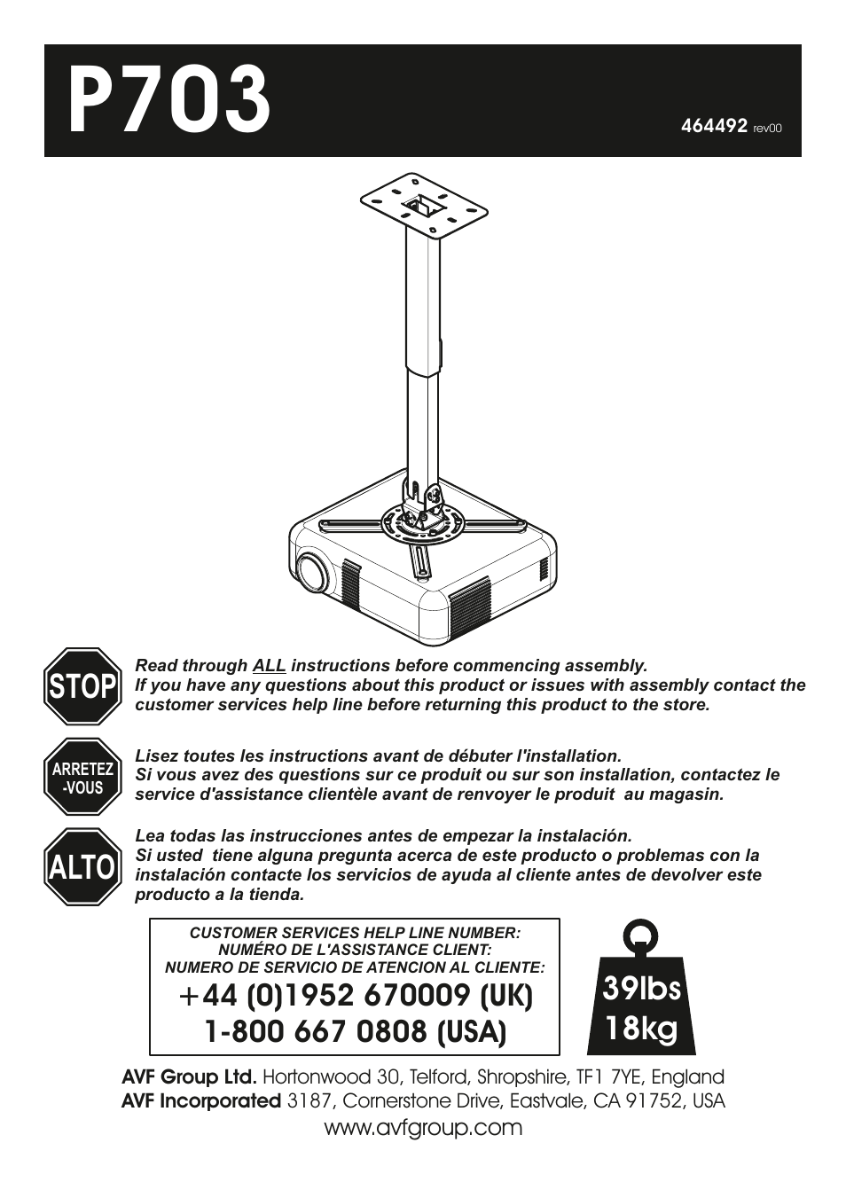 AVF Group PP703: Universal Projector Mount User Manual | 15 pages