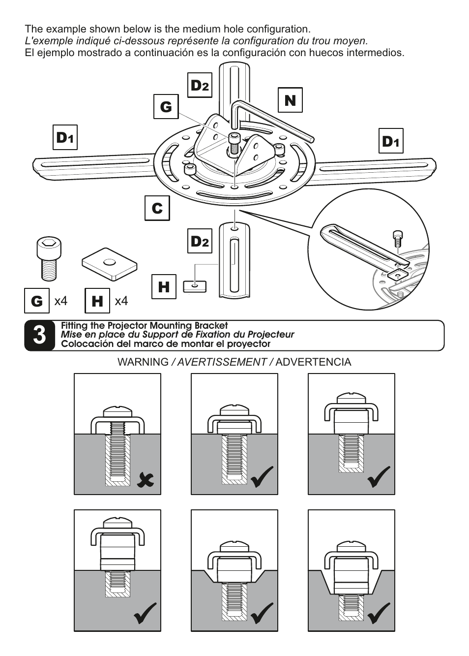 AVF Group PP703: Universal Projector Mount User Manual | Page 6 / 15