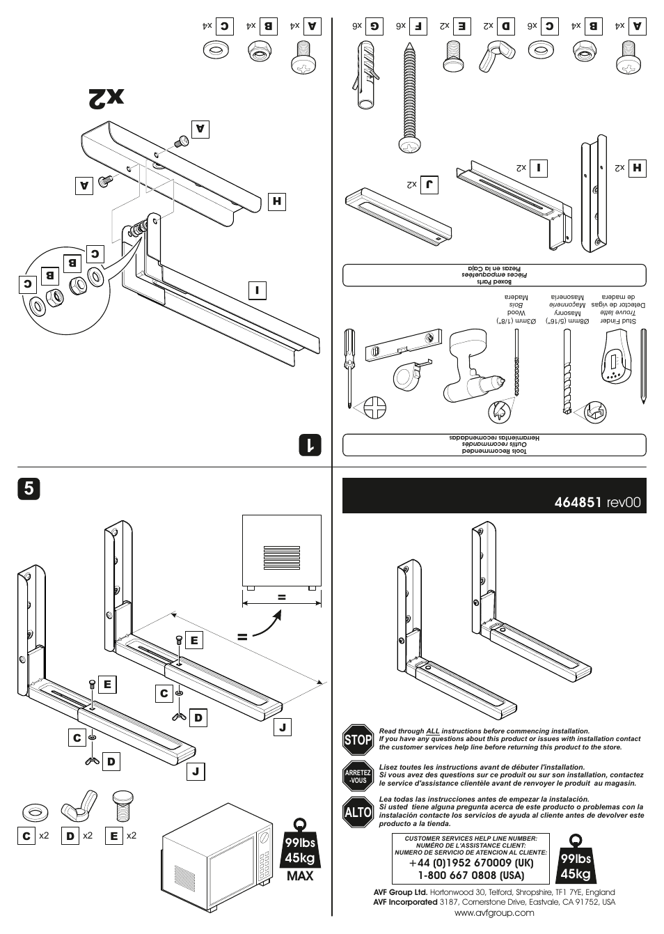 AVF Group EM60B: Microwave Bracket User Manual | 2 pages