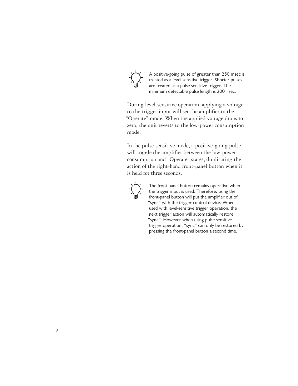 AYRE VX-5 User Manual | Page 14 / 24