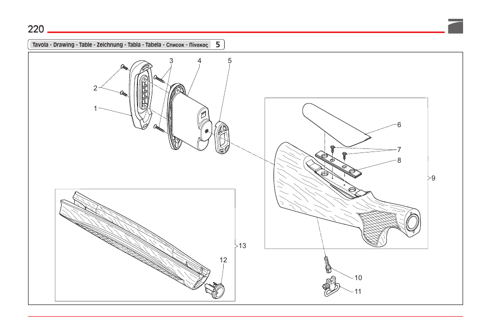 Benelli ETHOS Shotgun User Manual | Page 221 / 226