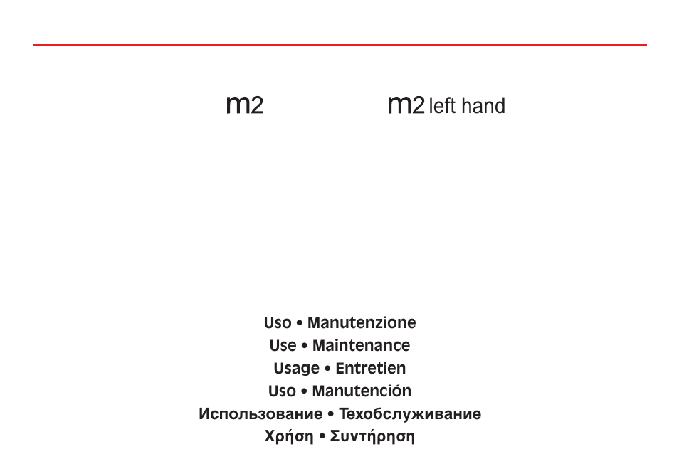Left hand | Benelli Performance Shop M2 3-Gun Edition User Manual | Page 2 / 170