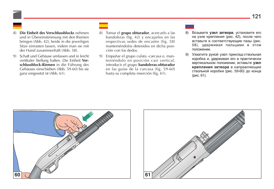 Benelli M3 Convertible Semi-Auto Pump Shotgun User Manual | Page 122 / 182