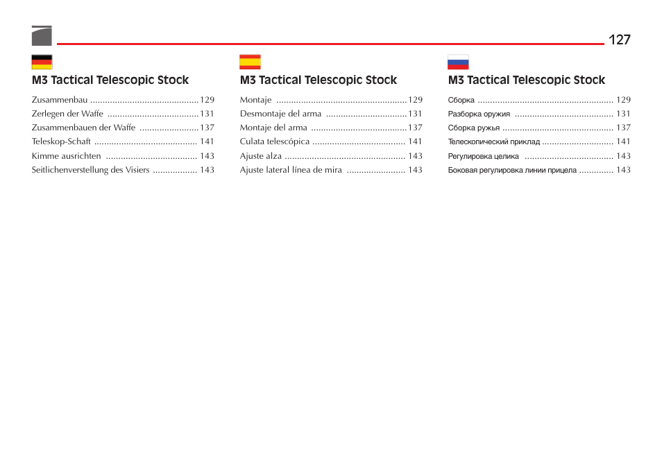 M3 tactical telescopic stock | Benelli M3 Convertible Semi-Auto Pump Shotgun User Manual | Page 128 / 182