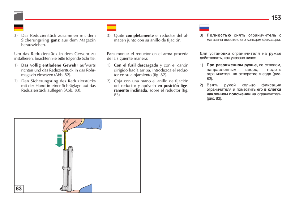 Benelli M3 Convertible Semi-Auto Pump Shotgun User Manual | Page 154 / 182