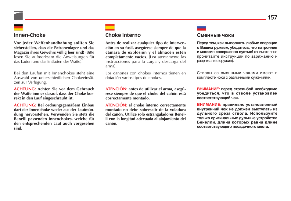 Benelli M3 Convertible Semi-Auto Pump Shotgun User Manual | Page 158 / 182