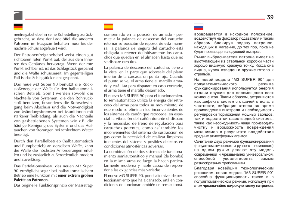 Benelli M3 Convertible Semi-Auto Pump Shotgun User Manual | Page 40 / 182