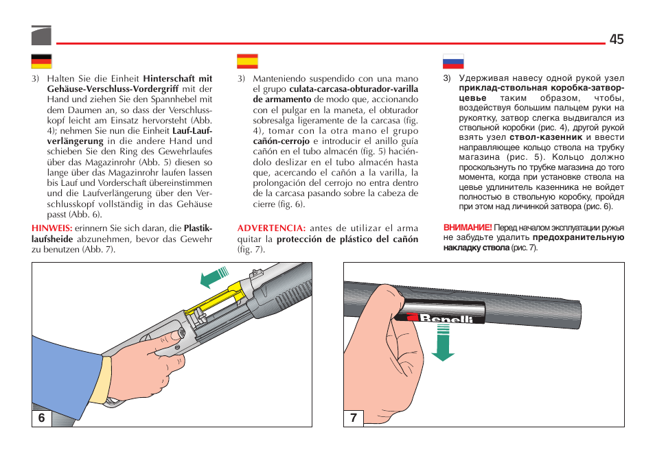 Benelli M3 Convertible Semi-Auto Pump Shotgun User Manual | Page 46 / 182