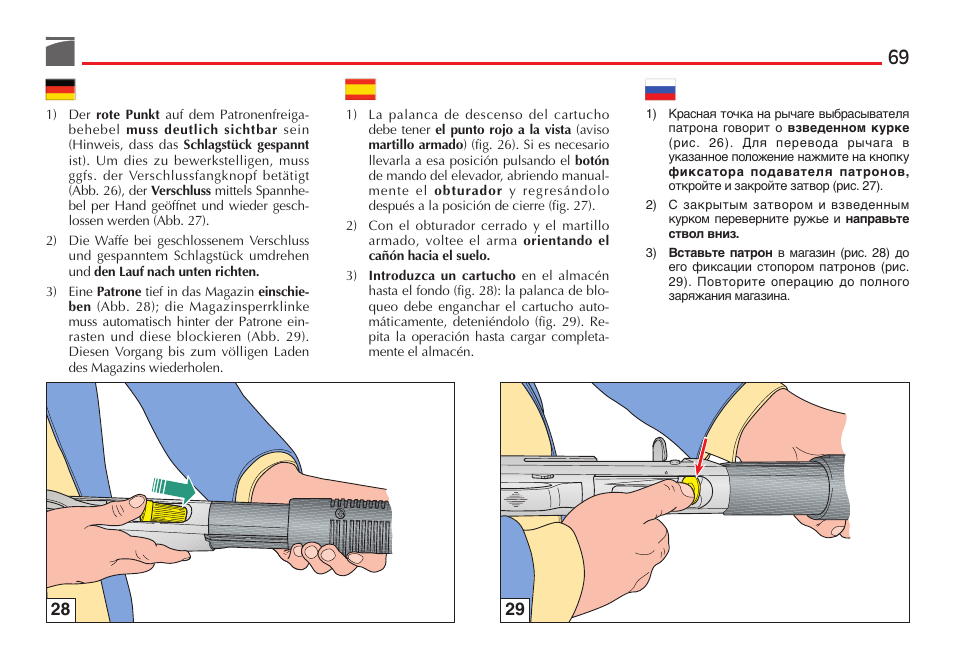 Benelli M3 Convertible Semi-Auto Pump Shotgun User Manual | Page 70 / 182