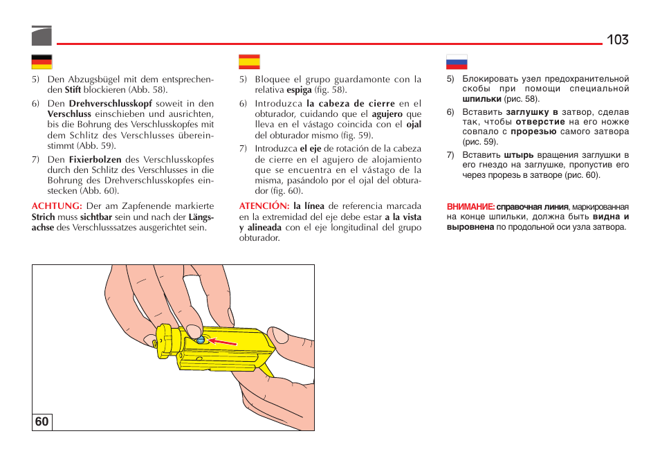 Benelli M4 Tactical Shotgun User Manual | Page 104 / 138