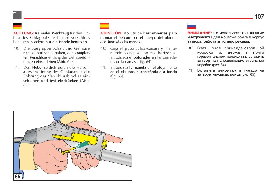 Benelli M4 Tactical Shotgun User Manual | Page 108 / 138