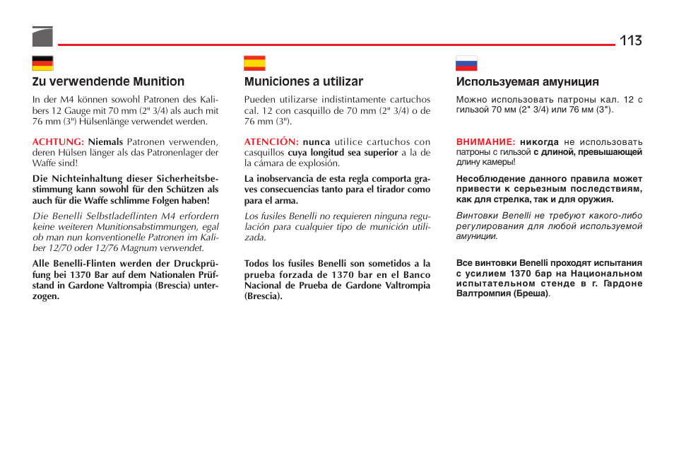 Benelli M4 Tactical Shotgun User Manual | Page 114 / 138