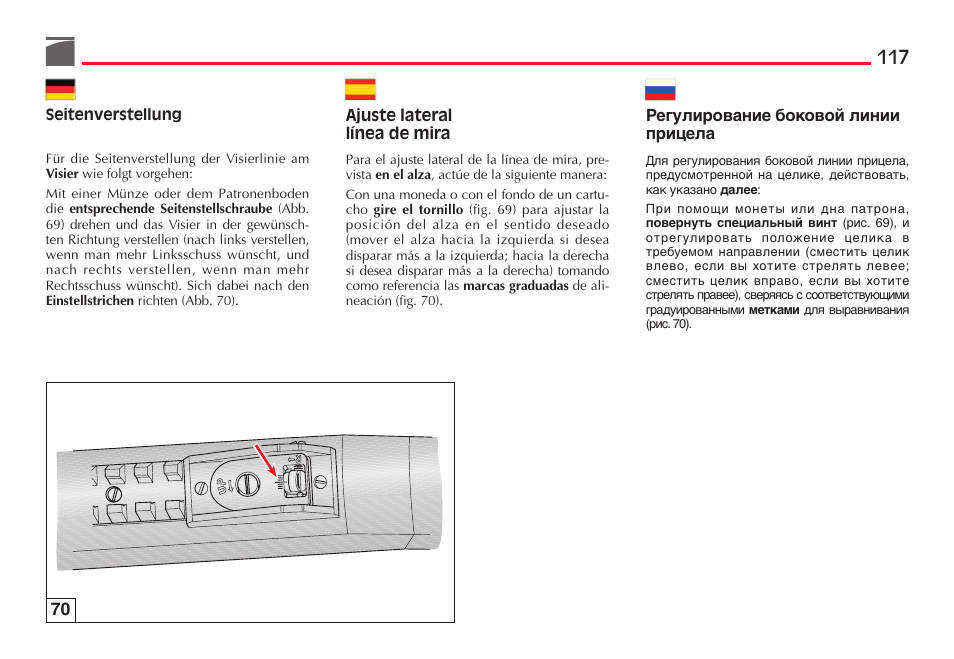 Benelli M4 Tactical Shotgun User Manual | Page 118 / 138