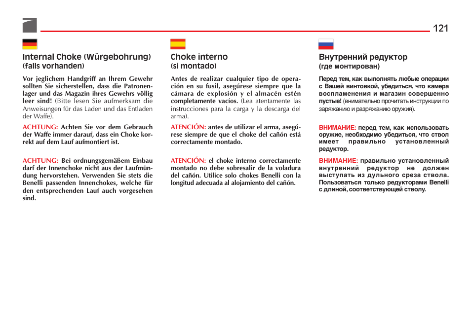 Benelli M4 Tactical Shotgun User Manual | Page 122 / 138