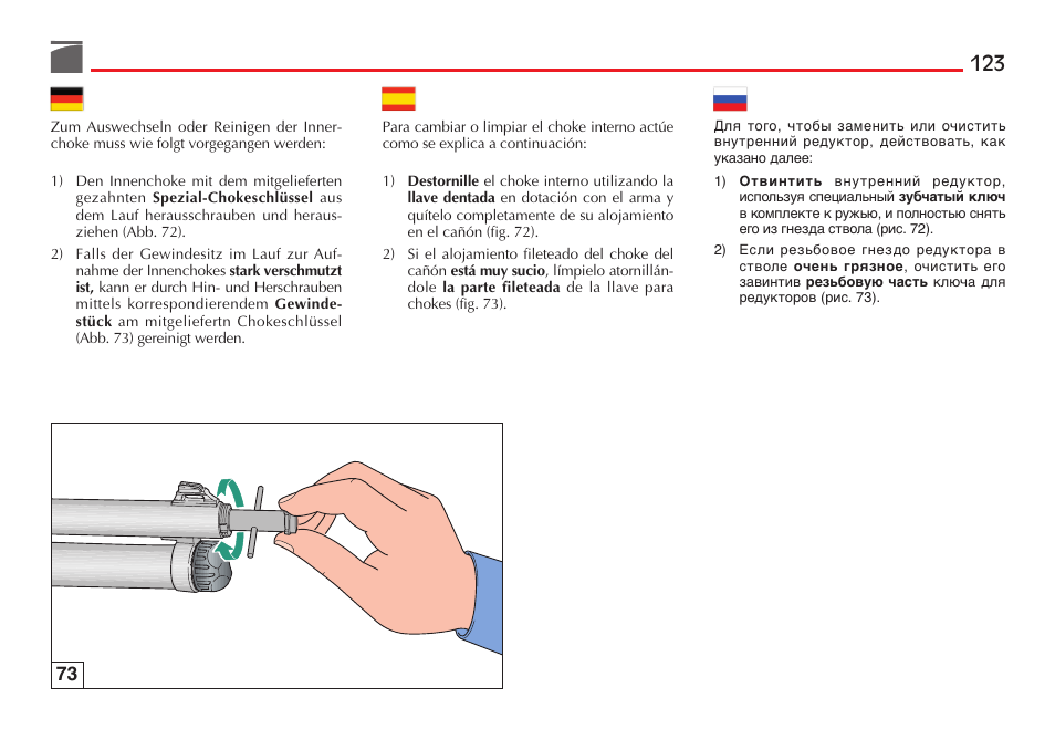 Benelli M4 Tactical Shotgun User Manual | Page 124 / 138
